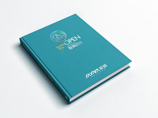 2015加纳五金产品画册