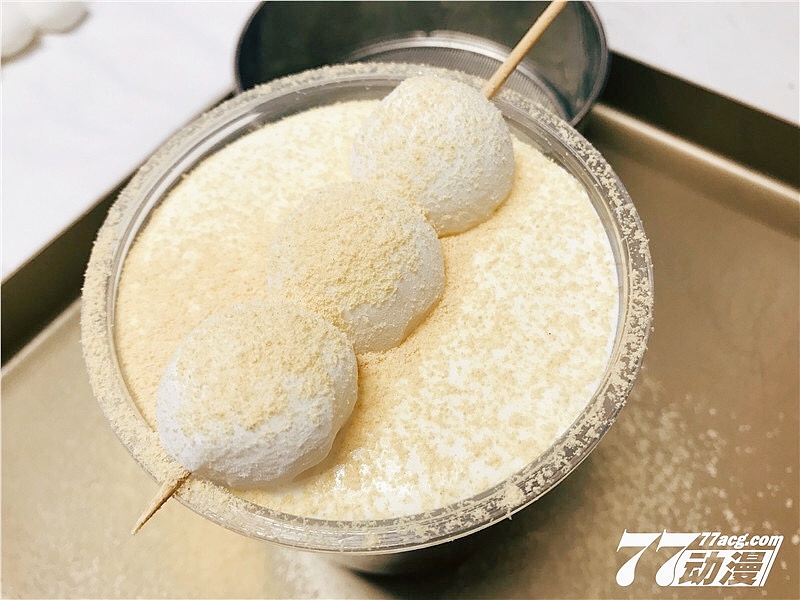 77动漫推出新型奶茶店形式