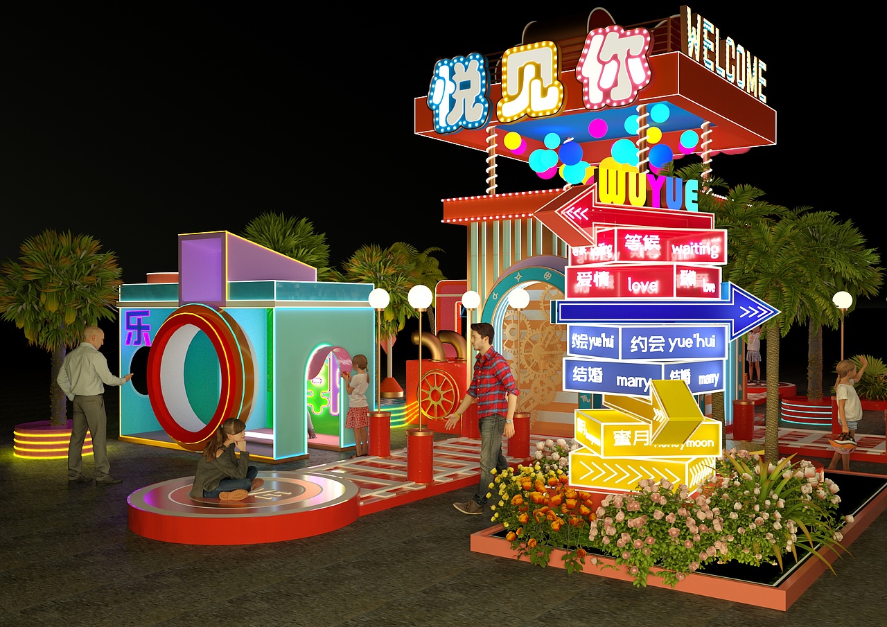 商场外广场开业圣诞新年美陈