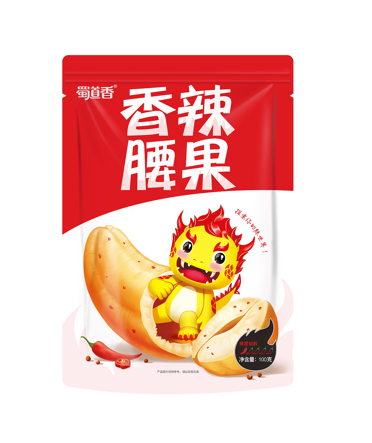 杂七杂八的包装物料（图ZMjU5MTE1MjMy） - 包装 - 站酷设计师妄染原创素材 - 站酷ZCOOL