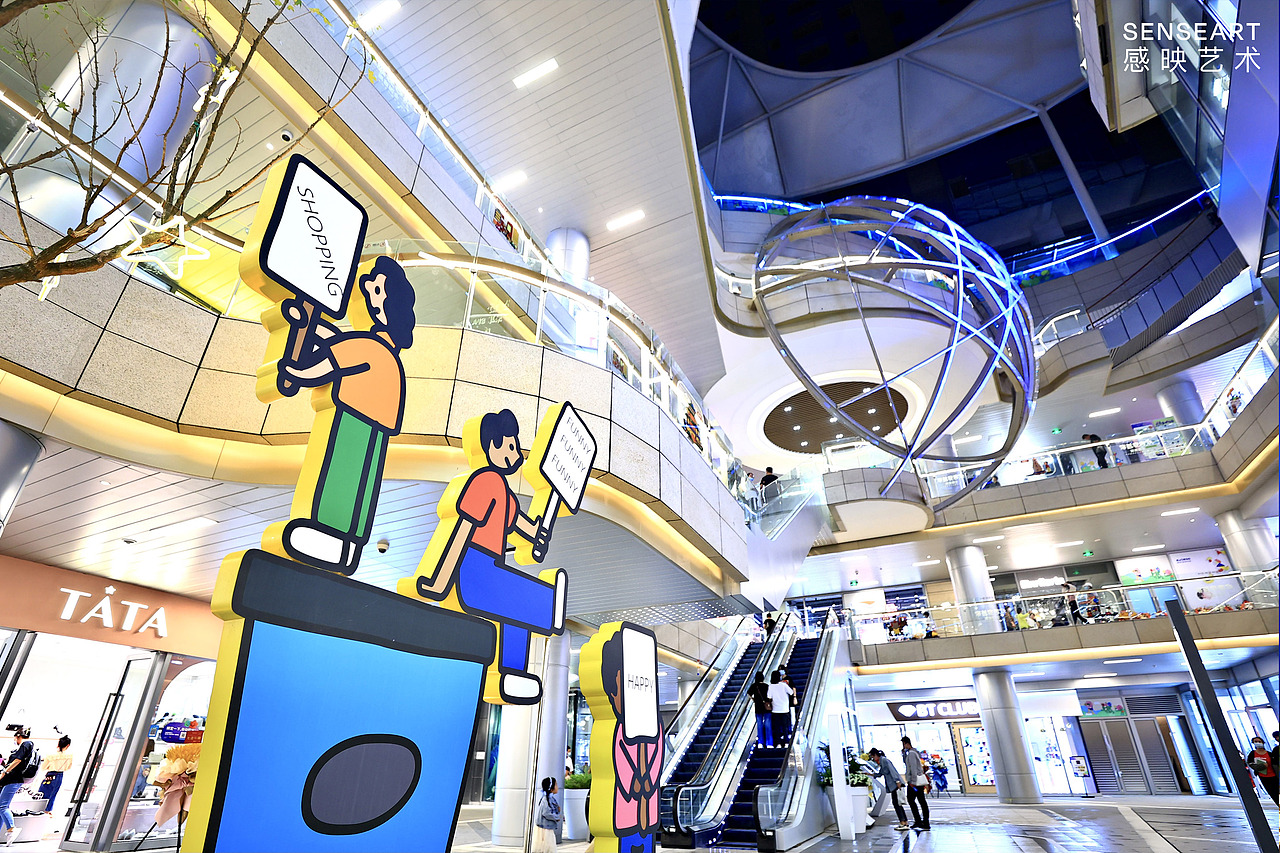 欢喜穿越家 全国首展（图ZMjgyNjU1NzAw） - 场景 - 站酷设计师ARTLINGO灵感艺塑原创素材 - 站酷ZCOOL