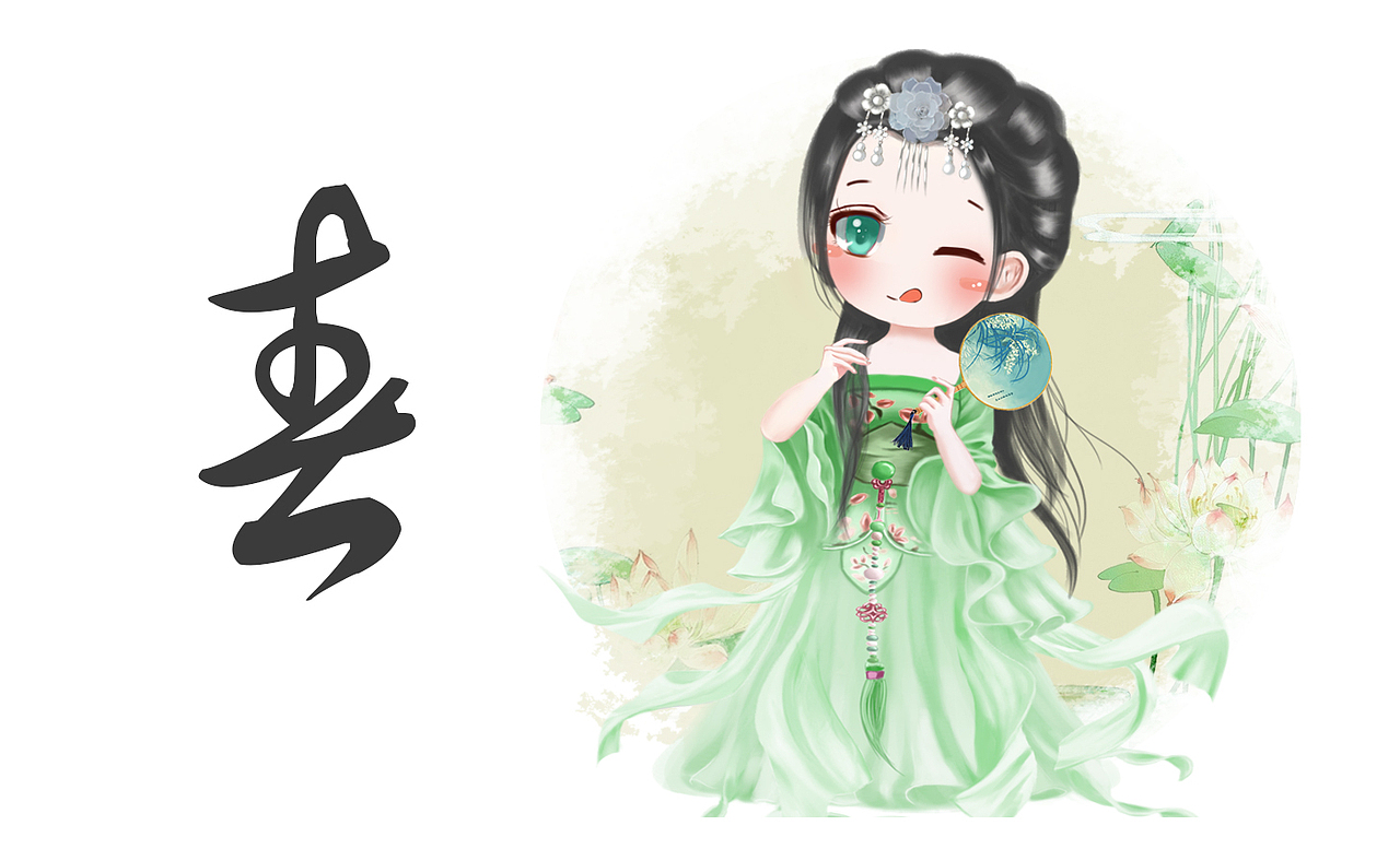 古风q版春夏秋冬