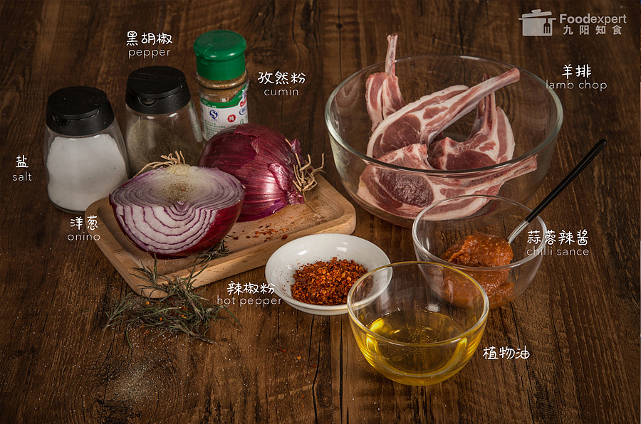 年夜饭——孜然烤羊排（图ZNDIwODE3ODg=） - 产品摄影 - 站酷设计师九阳知食原创素材 - 站酷ZCOOL