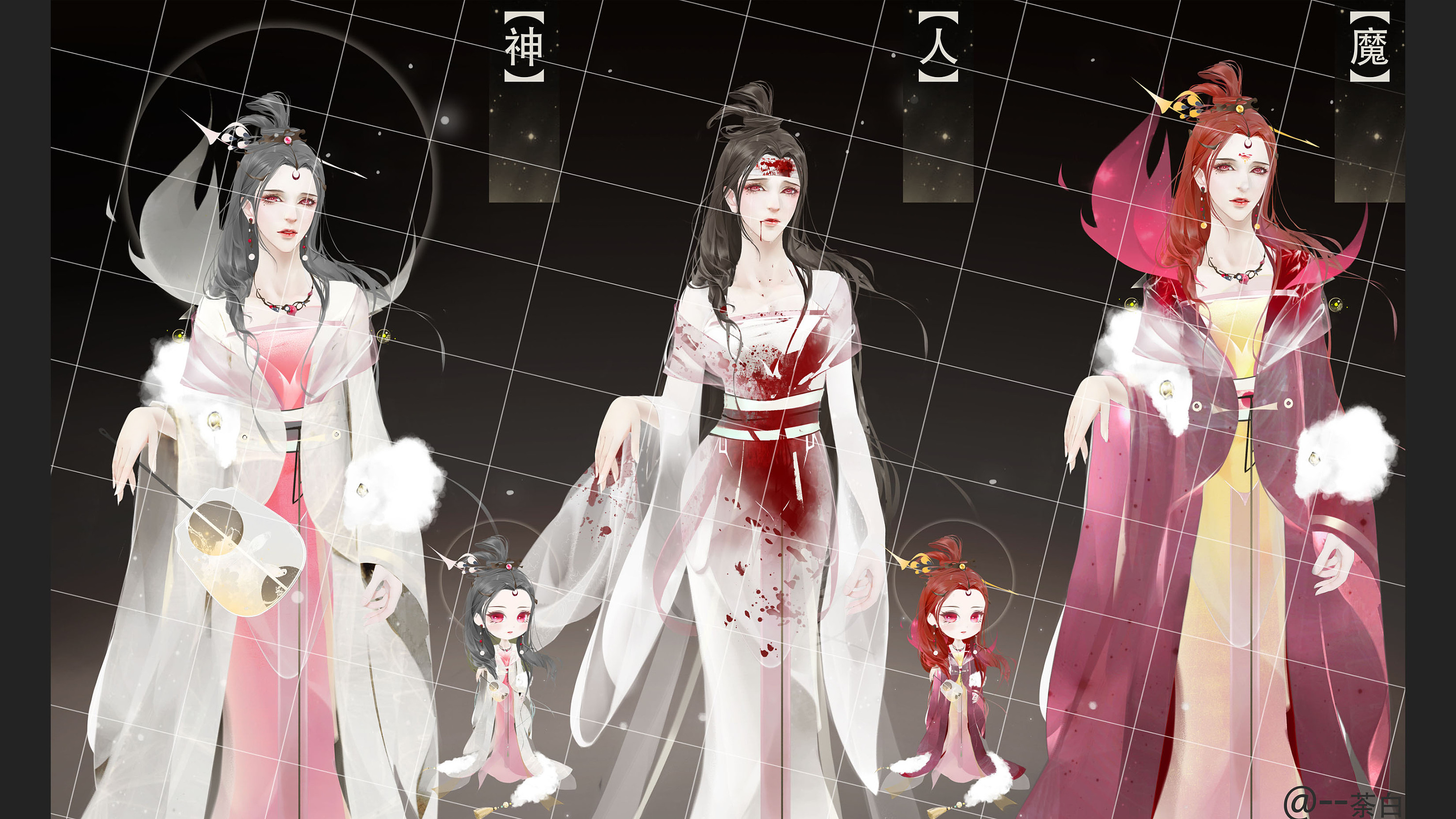【遁神-银灵子】