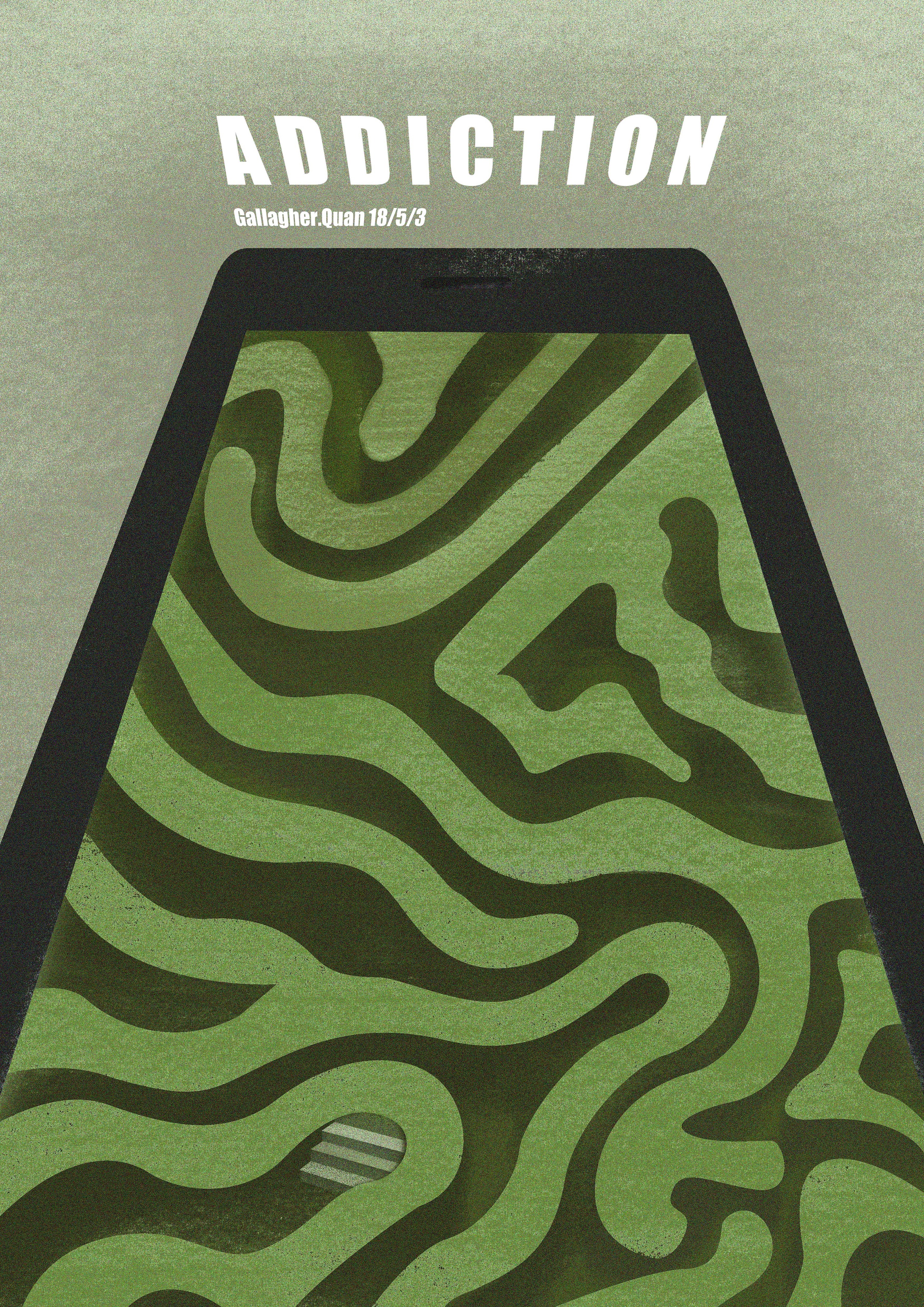 手机反沉迷主题海报