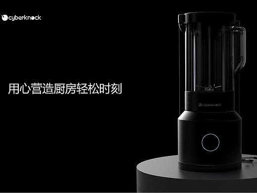 公司品牌策划、产品开发