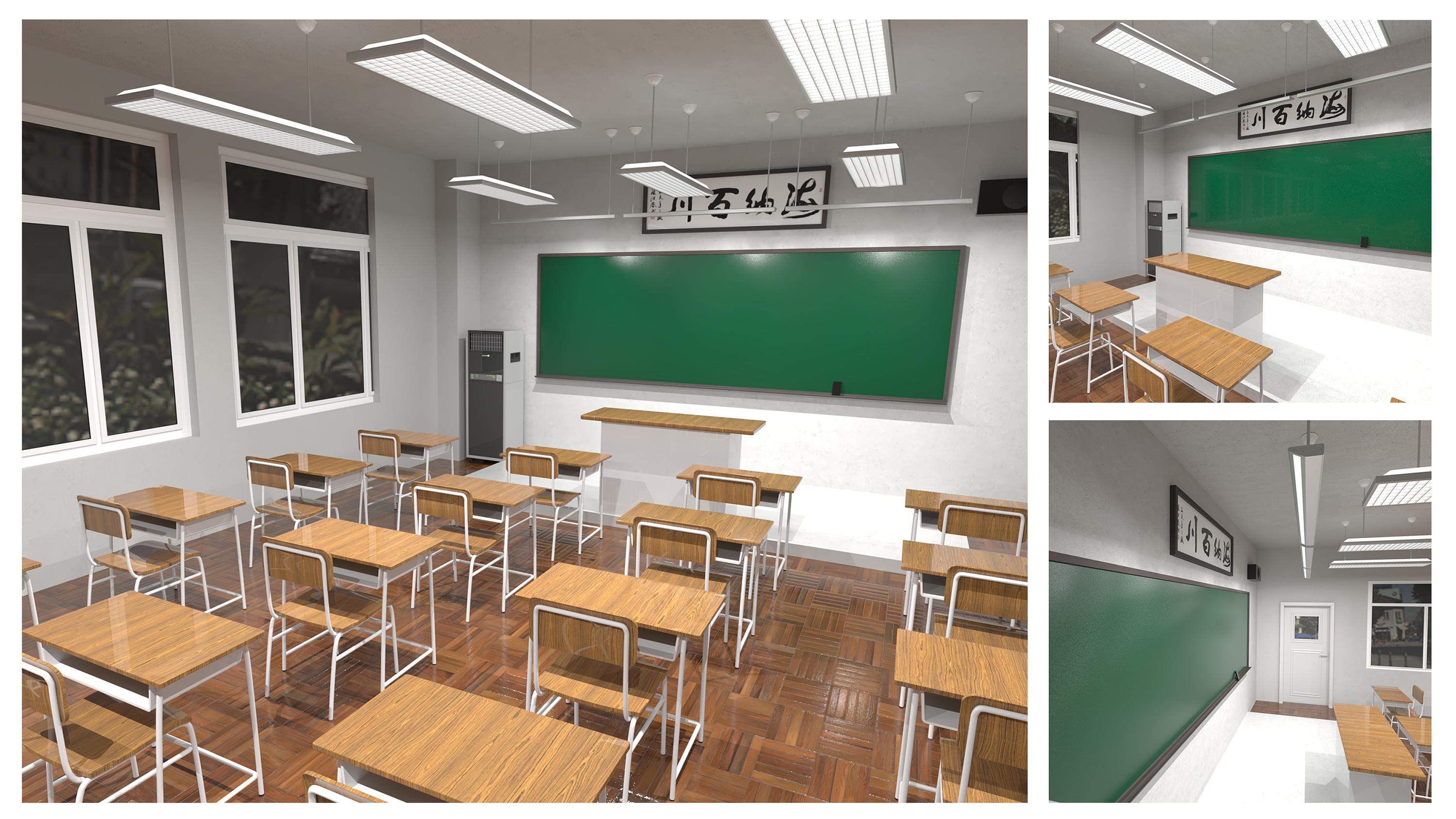 教室健康照明场景渲染