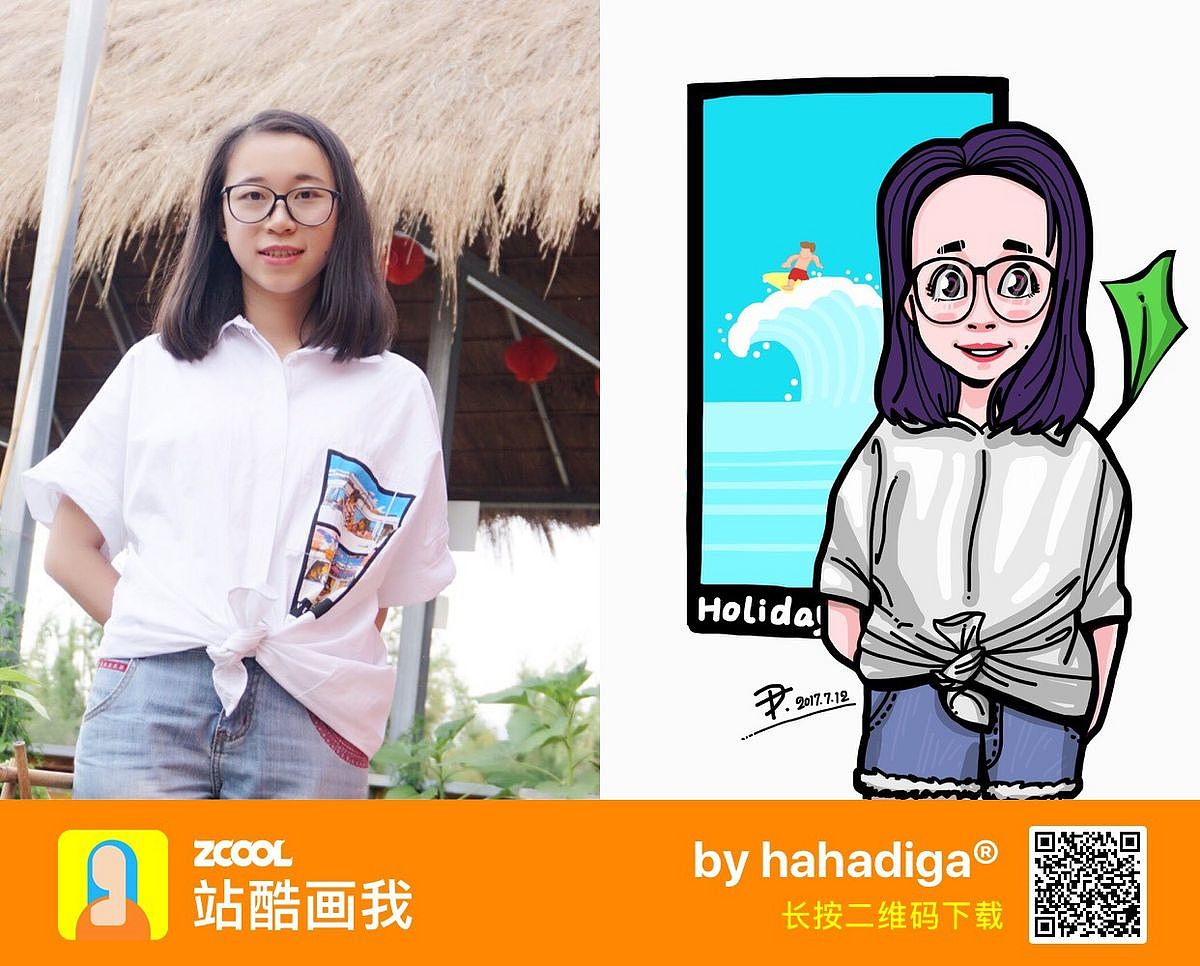 在《站酷画我》 的点点滴滴...(第五辑）（图ZODc2MDc1NTY=） - 新锐潮流插画 - 站酷设计师hahadiga原创素材 - 站酷ZCOOL