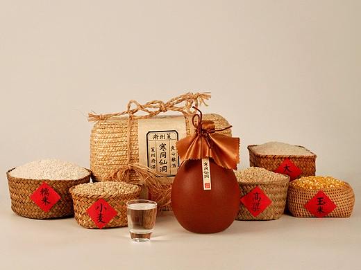 容品牌：“莱州府”酒品牌产品包装设计