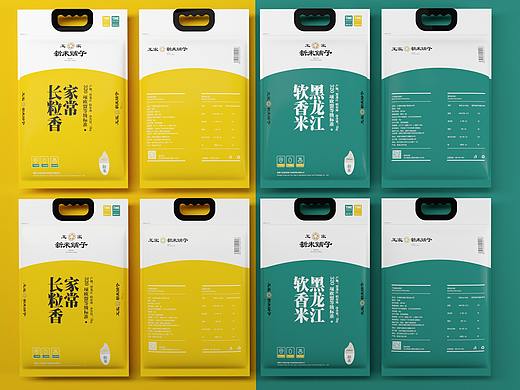 大米包装-王家新米品牌包装设计
