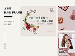 2019作品集