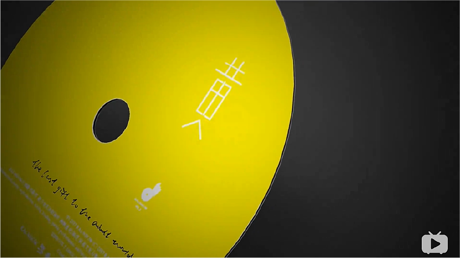 【视频制作】RAiNBOW计划专辑《黄》3D渲染动画视频