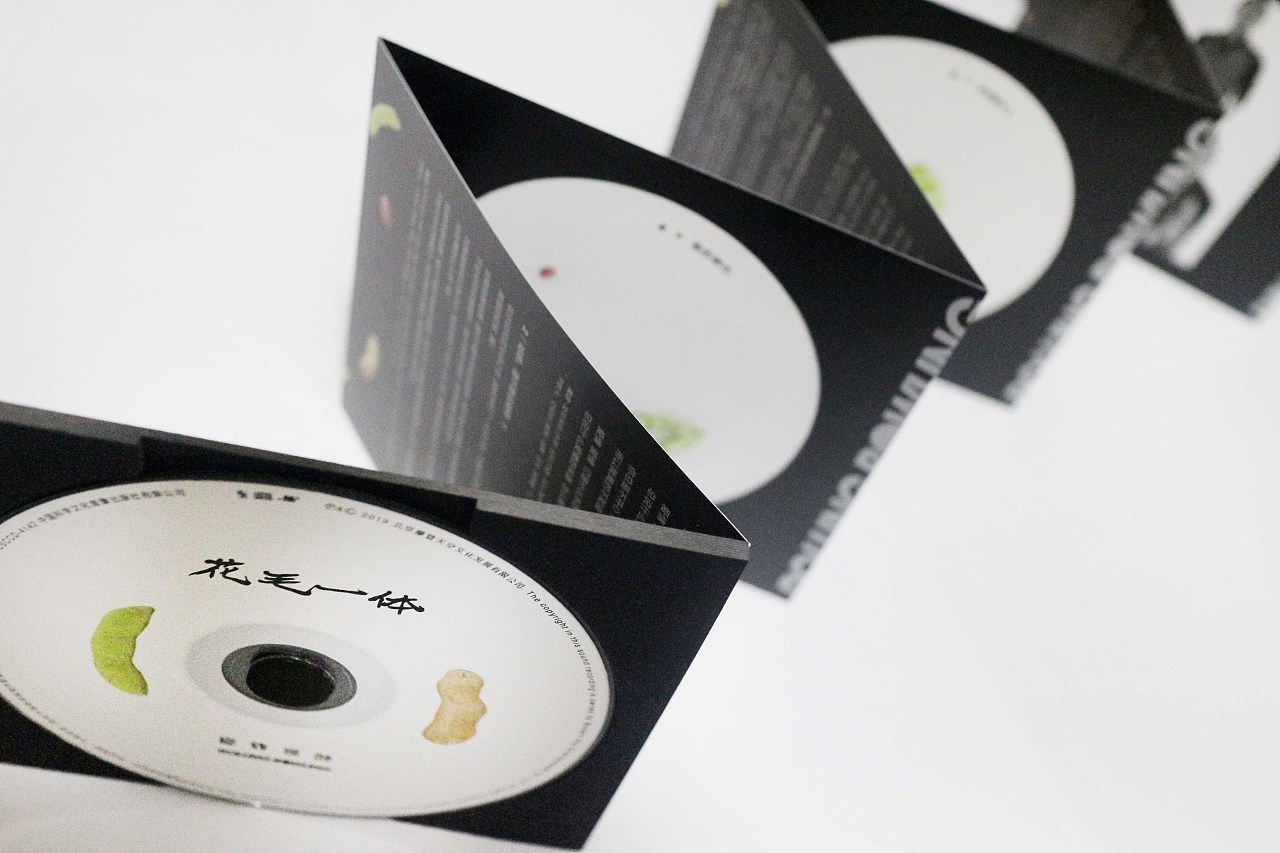 旋转保龄《花毛一体》cd专辑封套设计