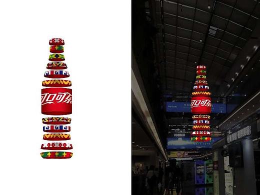 世界杯陈列展示