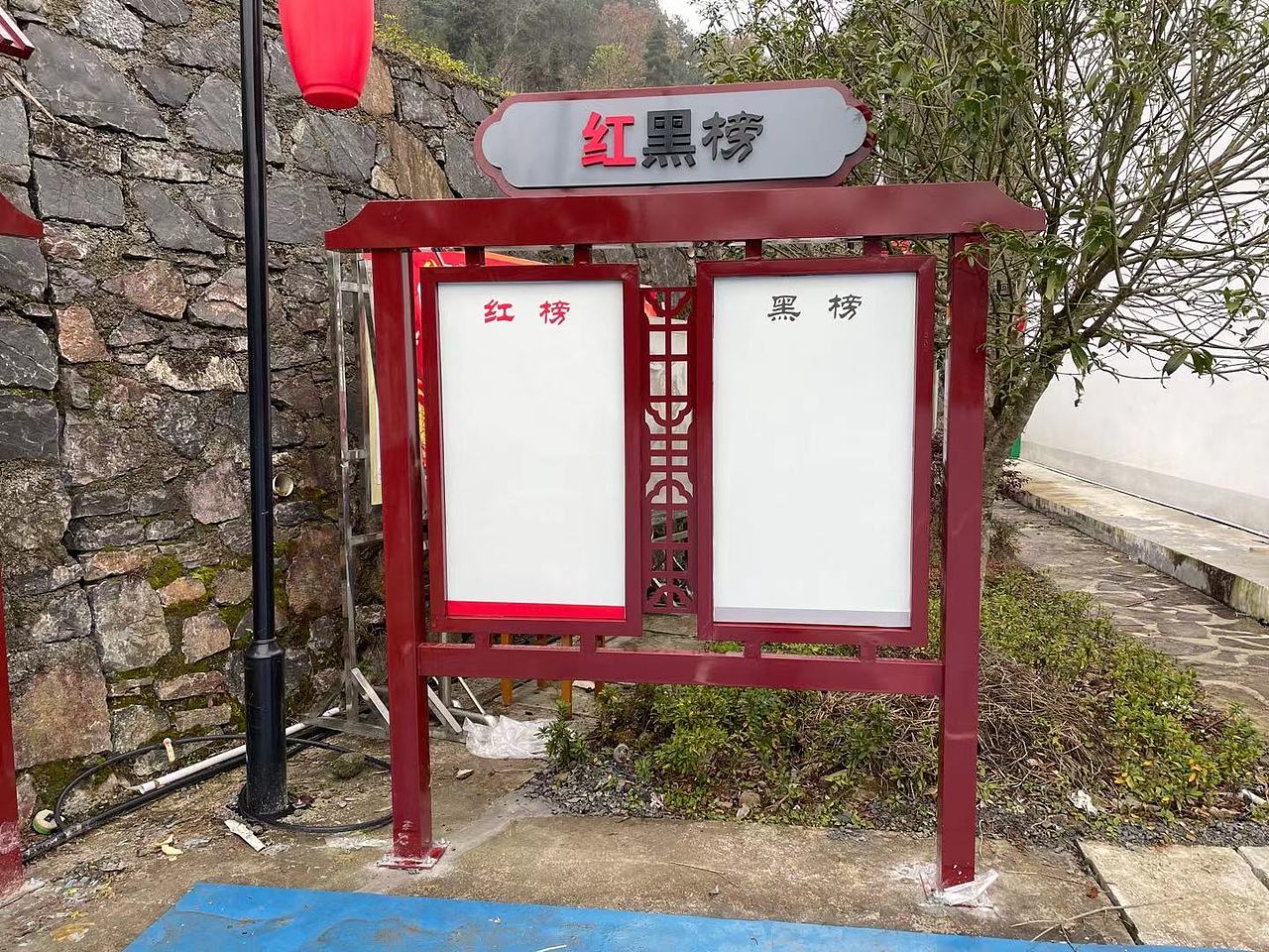 新时代文明实践站