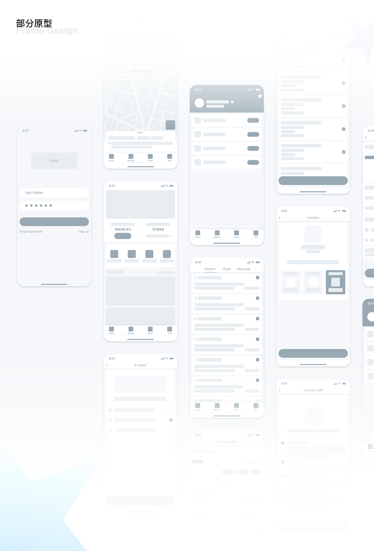 智慧洗衣 Cleanpro App（2021年作品）_cheng00j站酷ZCOOL