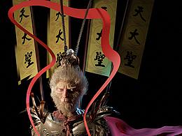 blender雕刻半身猴