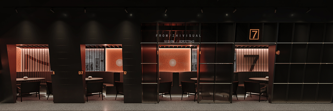 餐饮店效果表现