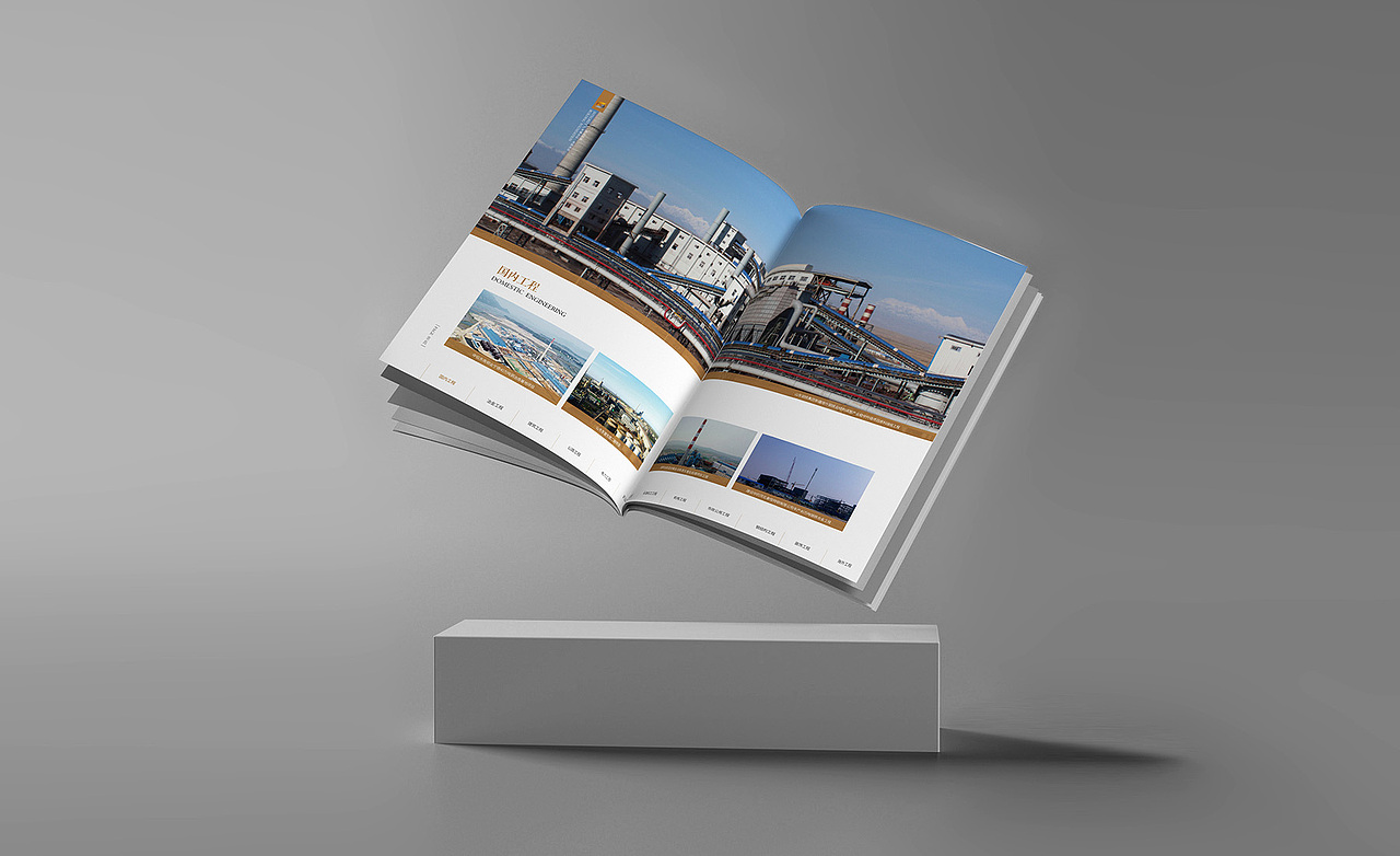 画册设计（图ZMjY5Njk1MDIw） - 书籍/画册 - 站酷设计师颜社创意原创素材 - 站酷ZCOOL