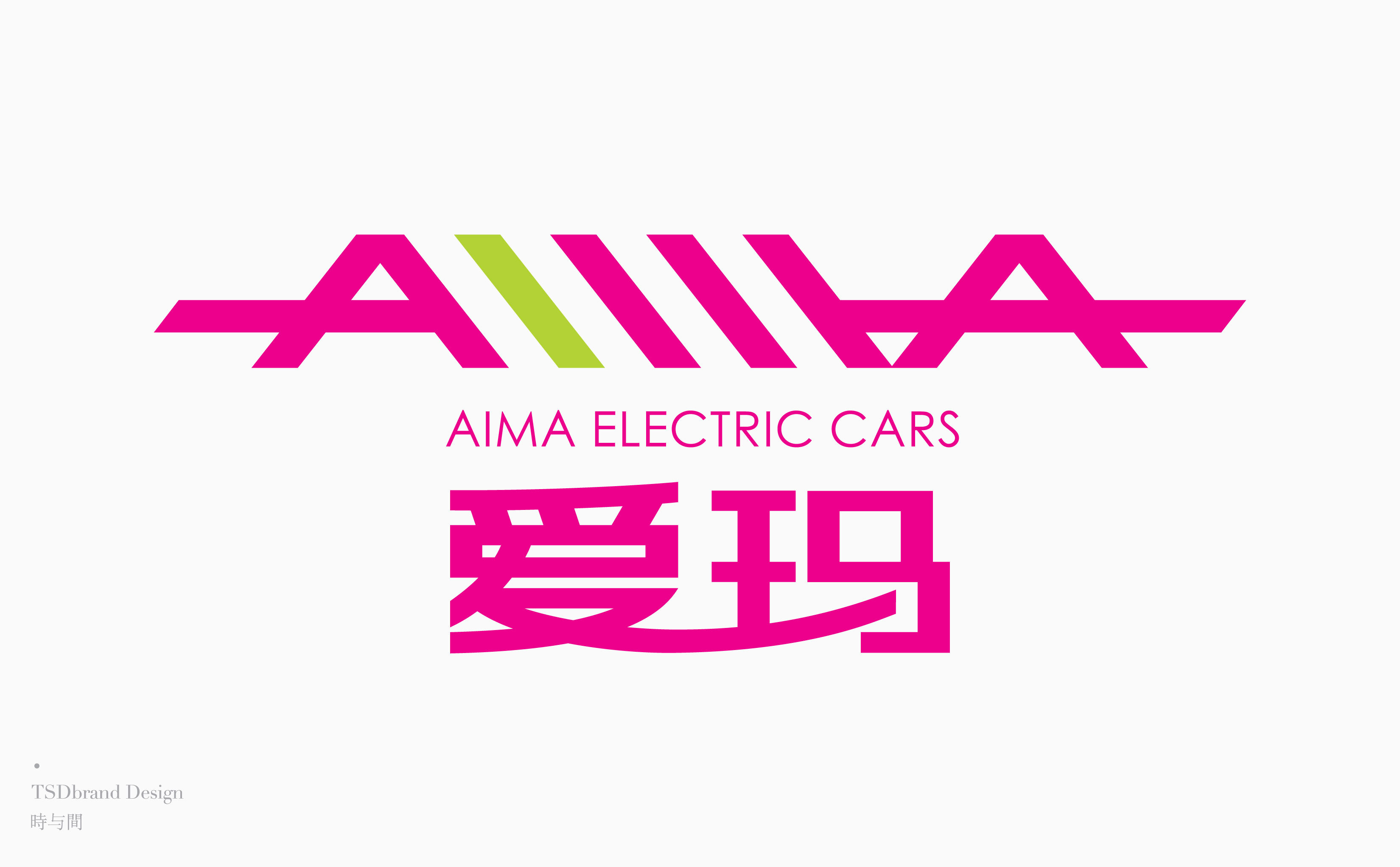 天津爱玛电动车品牌形象改造设计