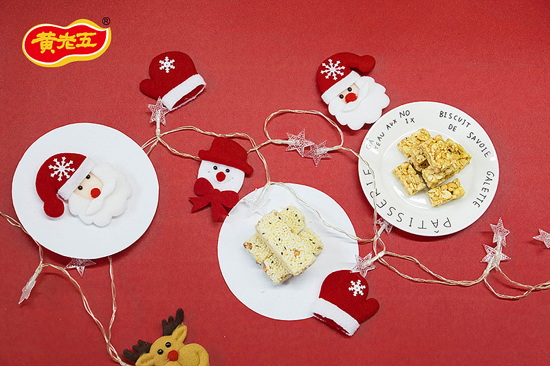 花生酥拍摄圣诞节主题（图ZMTcyMzMyOTUy） - 产品摄影 - 站酷设计师李萧萧o_o原创素材 - 站酷ZCOOL