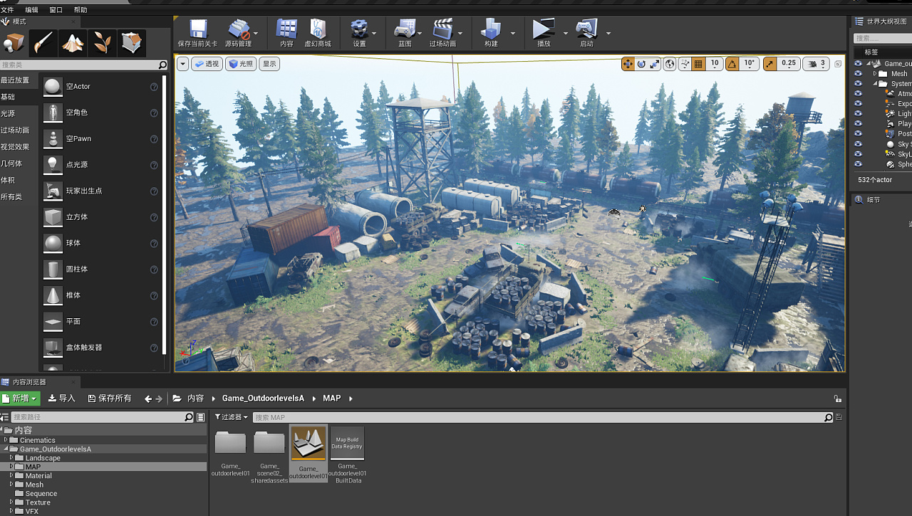 ue4渲染视频|三维|场景|yongli2084 - 原创作品 - 站酷 (zcool)