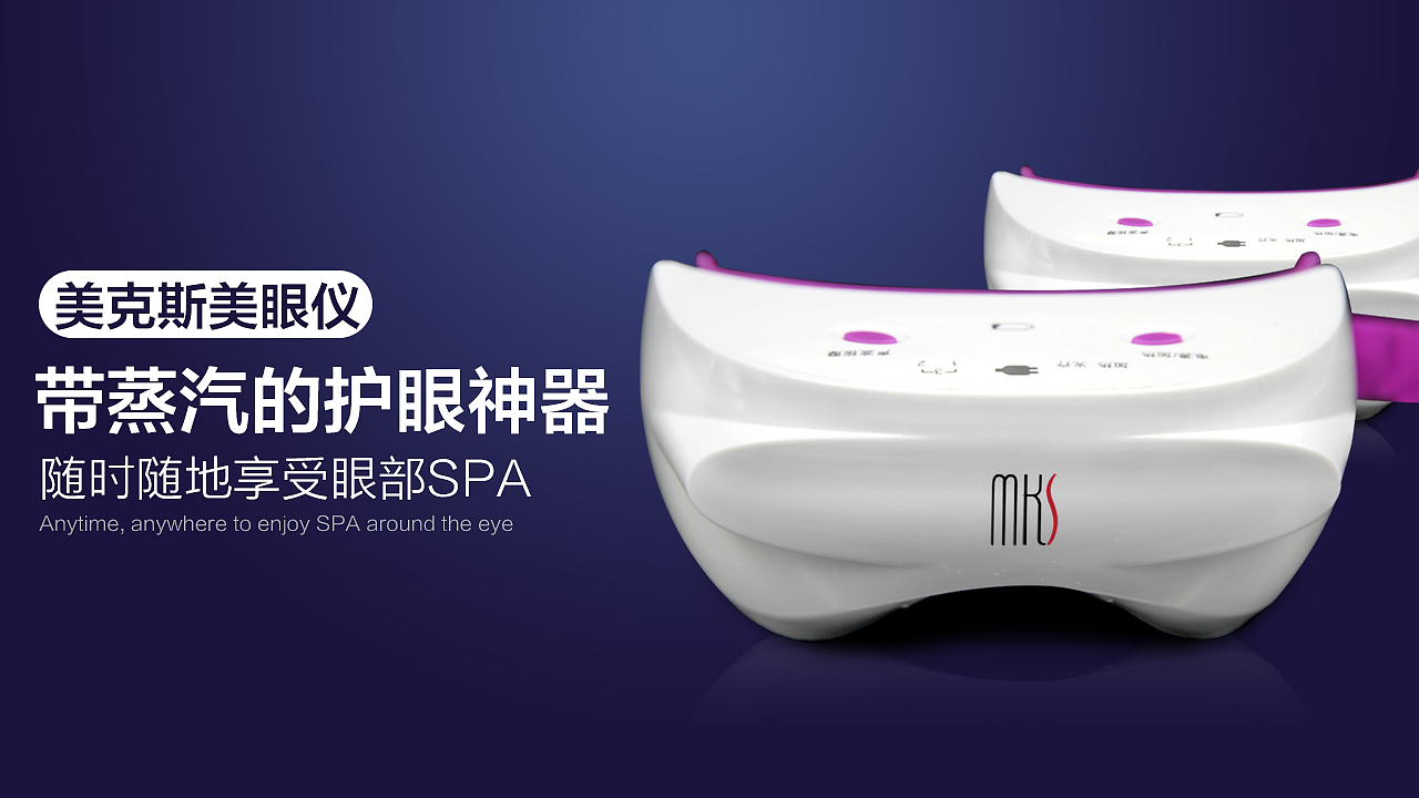 8月banner合集（图ZNTcwNzA0MjA=） - 运营设计 - 站酷设计师Koo_young_xi原创素材 - 站酷ZCOOL