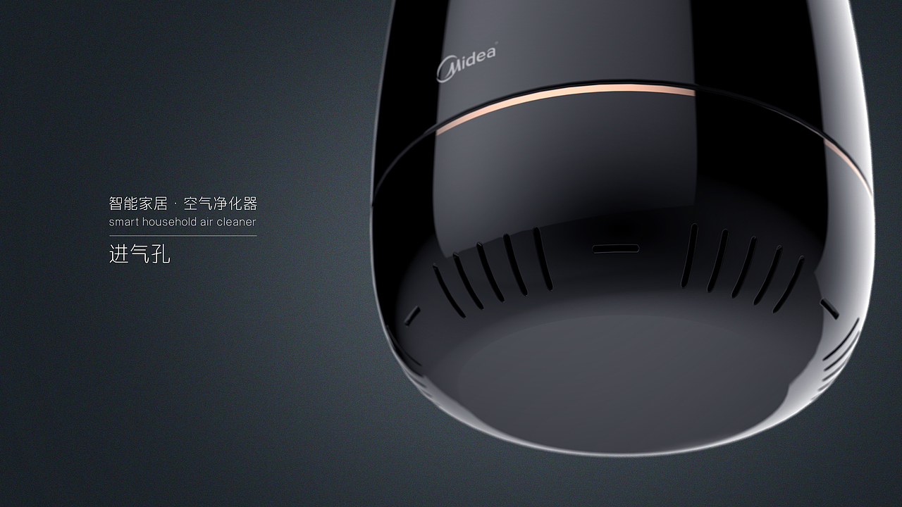 课程作业·智能空气净化器