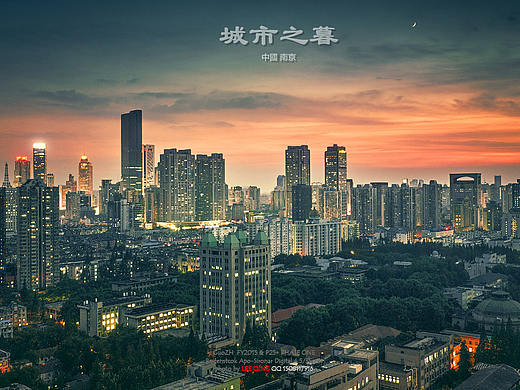 城市暮色