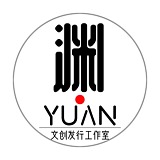 渊文化传媒的头像
