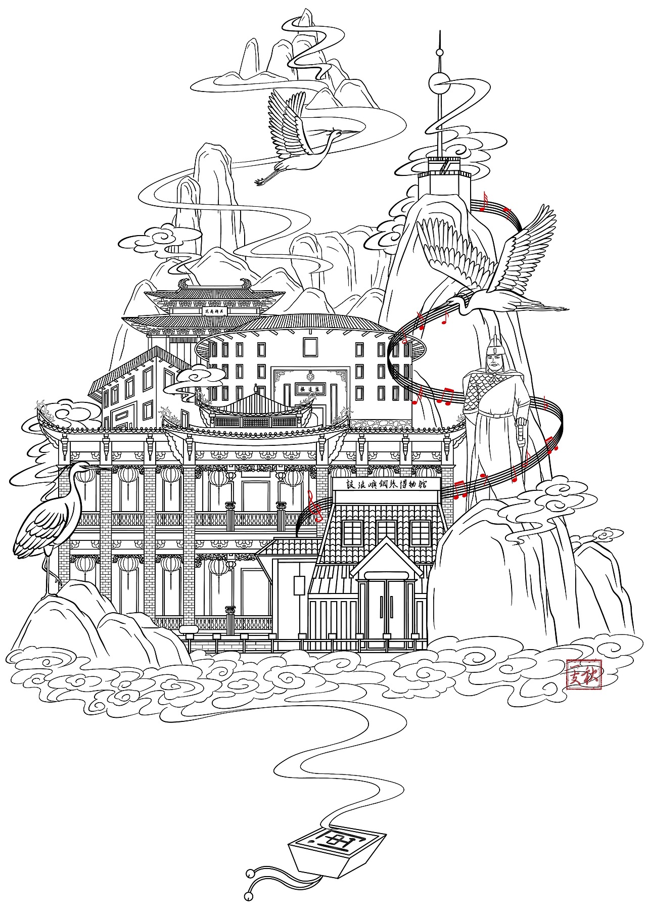 国风插画-福建世遗风光-鼓浪屿、武夷山、泰宁、土楼（图ZMjI3NjM1MzM2） - 创作习作 - 站酷设计师轻风许许原创素材 - 站酷ZCOOL