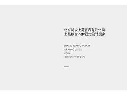 粮仓