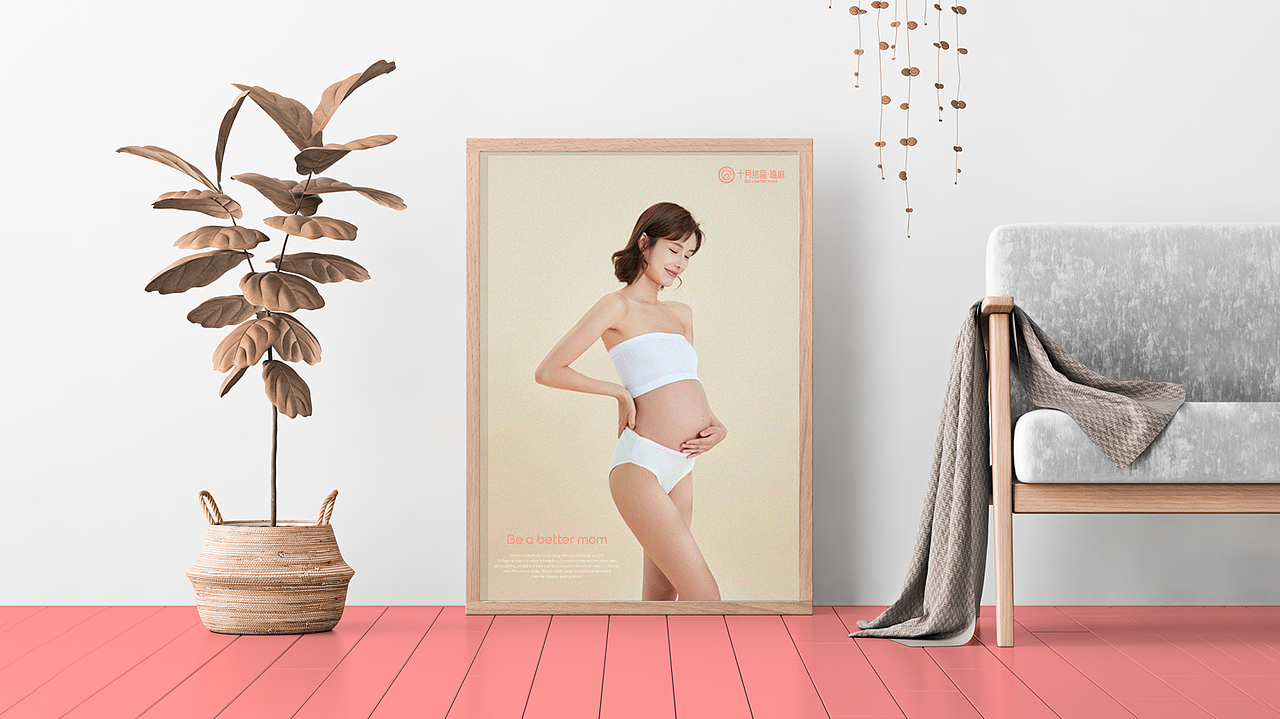 vi设计 酒店vi 酒店vi设计 月子中心VI设计 会所vi设计