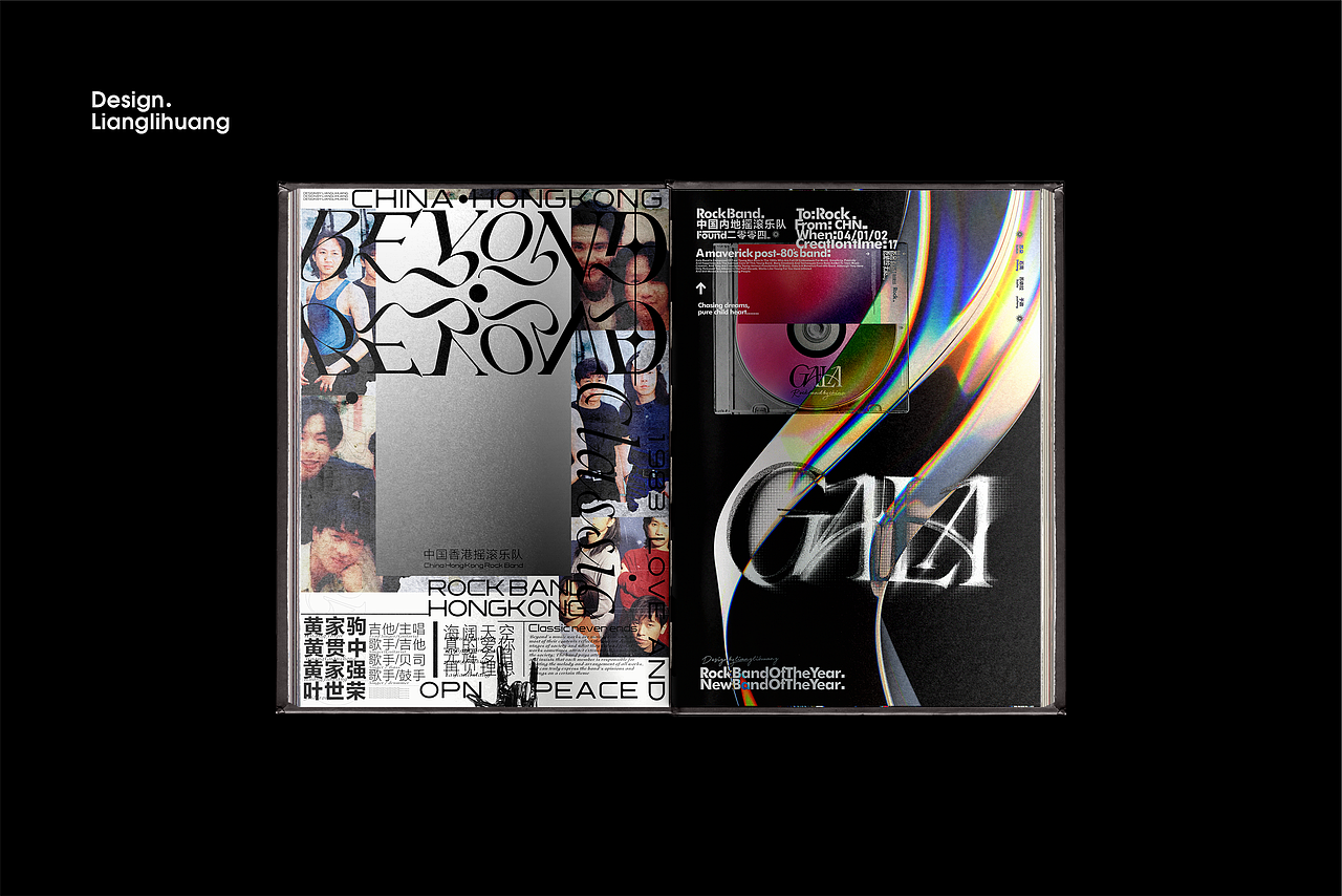 字体x版式x海报设计实验（图ZMjY1NTE1ODY0） - 字体/字形 - 站酷设计师梁立煌原创素材 - 站酷ZCOOL