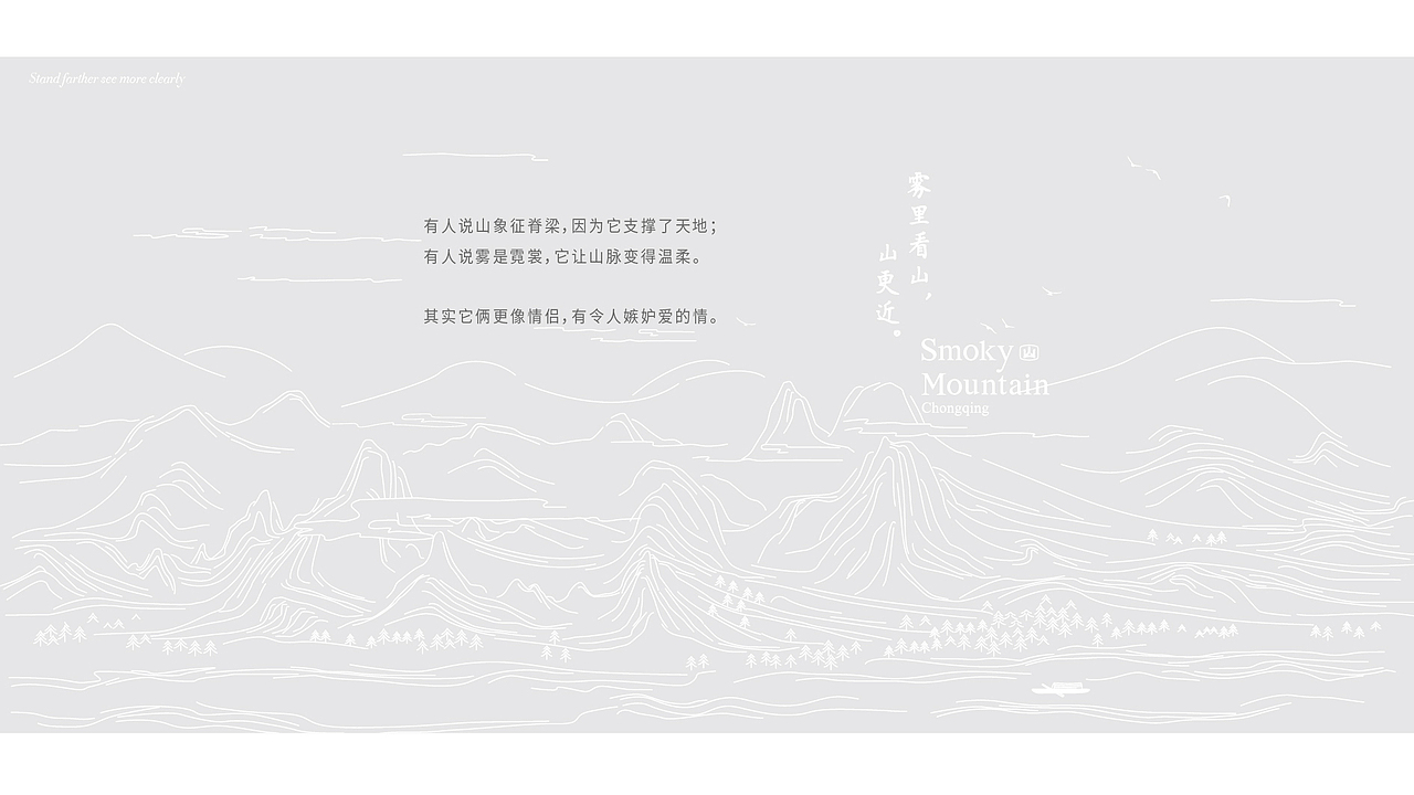 餐饮品牌 餐饮VI  餐饮vi VI设计 烤肉店VI设计 烤肉VI