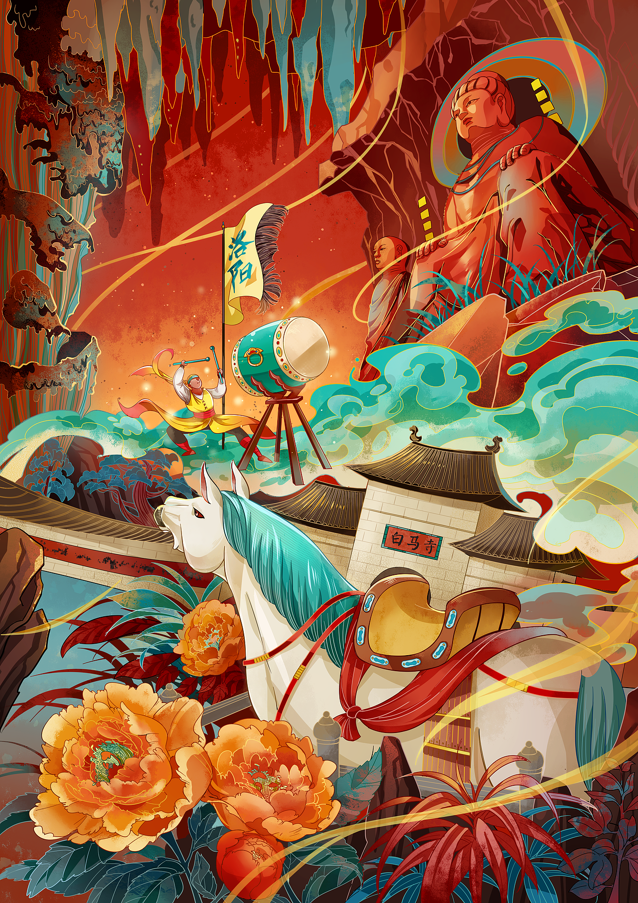 【习作】洛阳印象