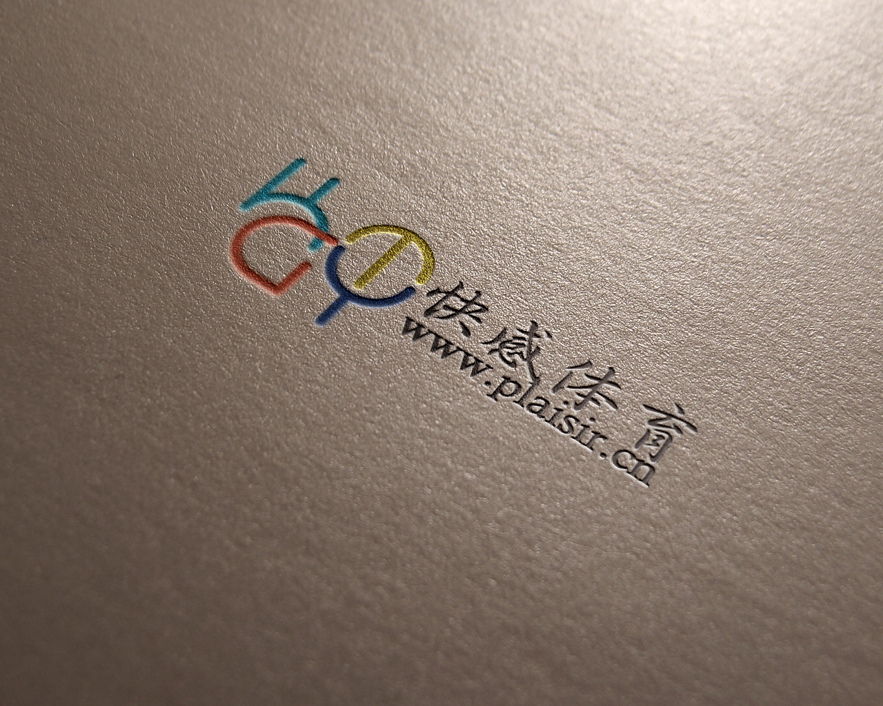 LOGO设计（图ZOTI2NzIyOTY=） - Logo - 站酷设计师小时候萌呆了i原创素材 - 站酷ZCOOL
