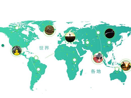 BCG-mg動畫臨摹（個人主頁-ZMjc3Nzg5MDQ=） - Motion Graphic - 站酷設計師Cweiwei原創(chuàng)素材 - 站酷ZCOOL