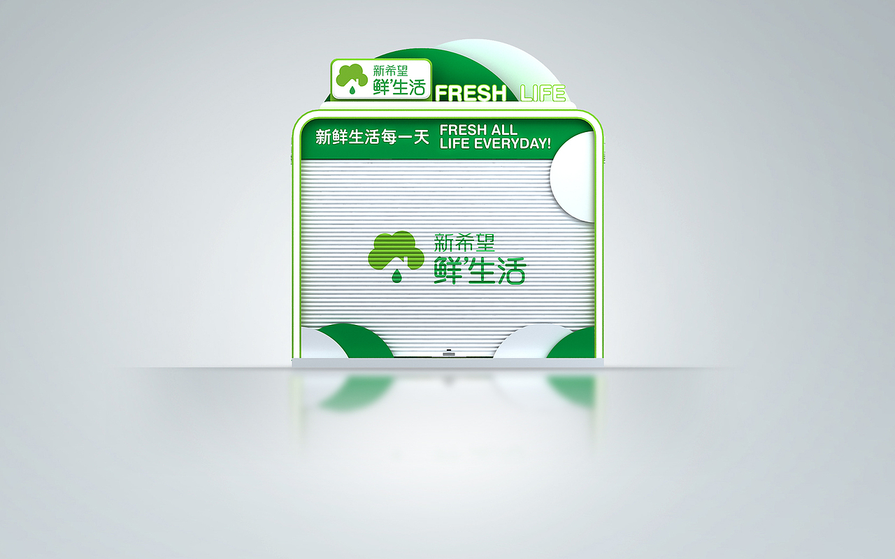 新希望（图ZMTE1OTI3OTU2） - 展陈设计 - 站酷设计师0度lamdoom原创素材 - 站酷ZCOOL