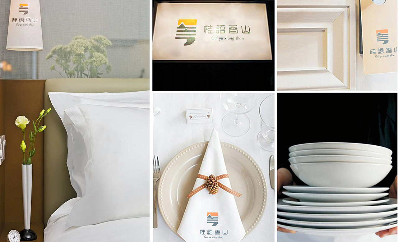 珠海桂语香山海岛度假酒店