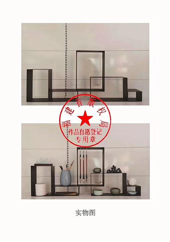 展示架（图ZMTkwOTg3OTg4） - 生活用品 - 站酷设计师小马叔叔原创素材 - 站酷ZCOOL