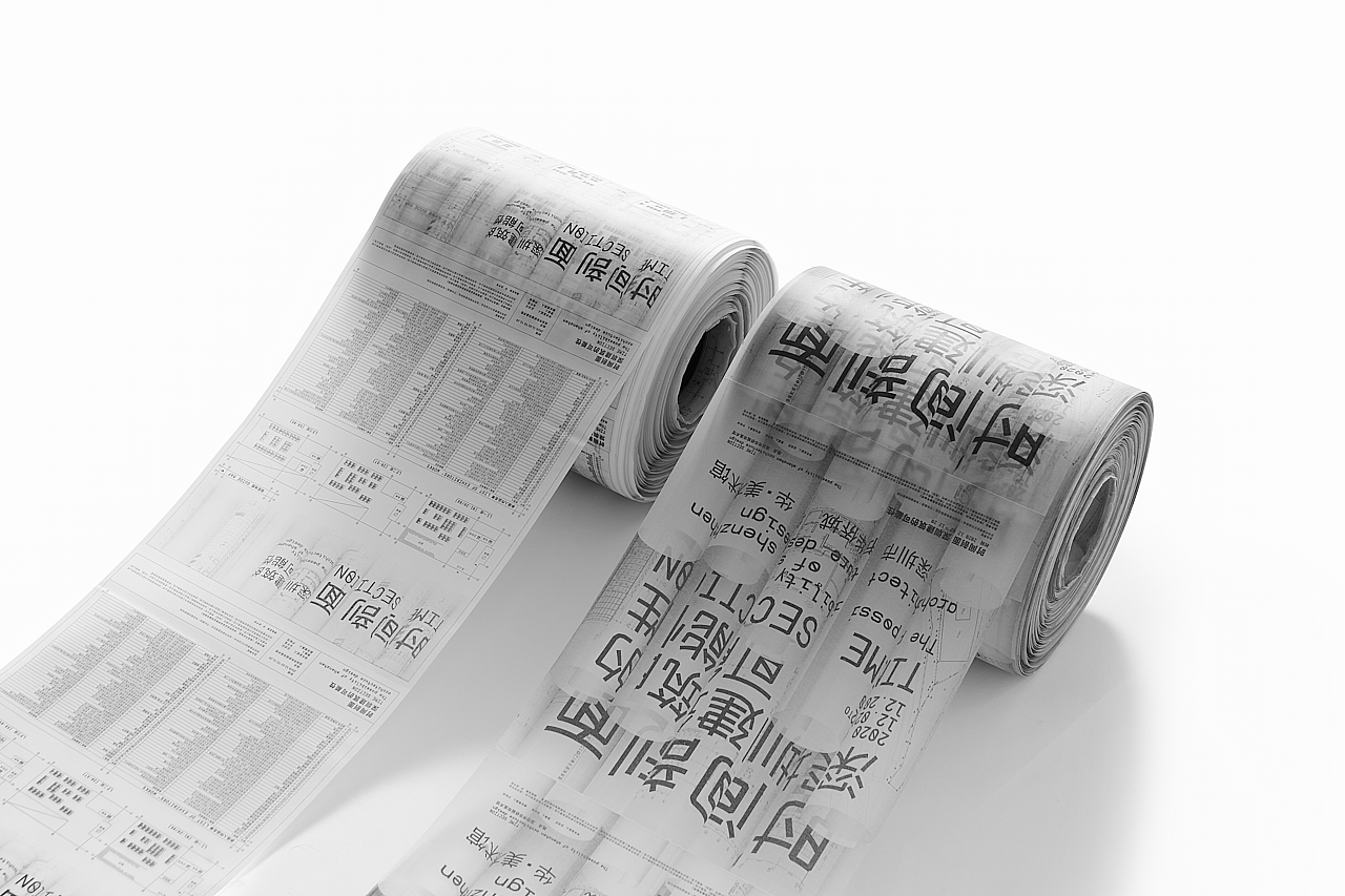 时间剖面：深圳建筑的可能性 - VI（图ZMjQxOTY5MjU2） - 品牌 - 站酷设计师SureDesign烁设计原创素材 - 站酷ZCOOL