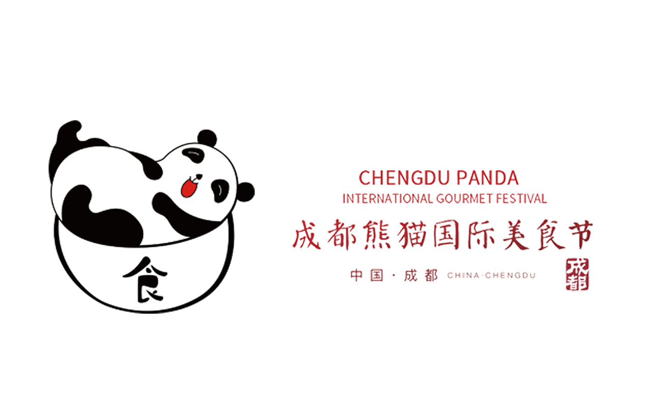 成都国际美食节logo设计|平面|书籍/画册|半山口 - 原创作品 - 站酷