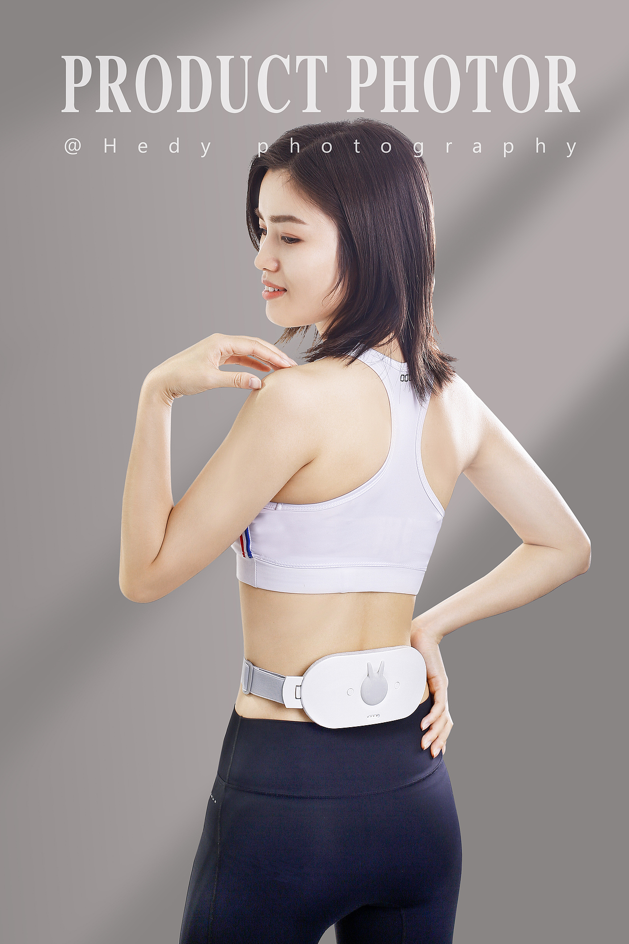 南极人暖宫宝拍摄（图ZMjMzNjk5Mjgw） - 产品摄影 - 站酷设计师HeyHedy原创素材 - 站酷ZCOOL