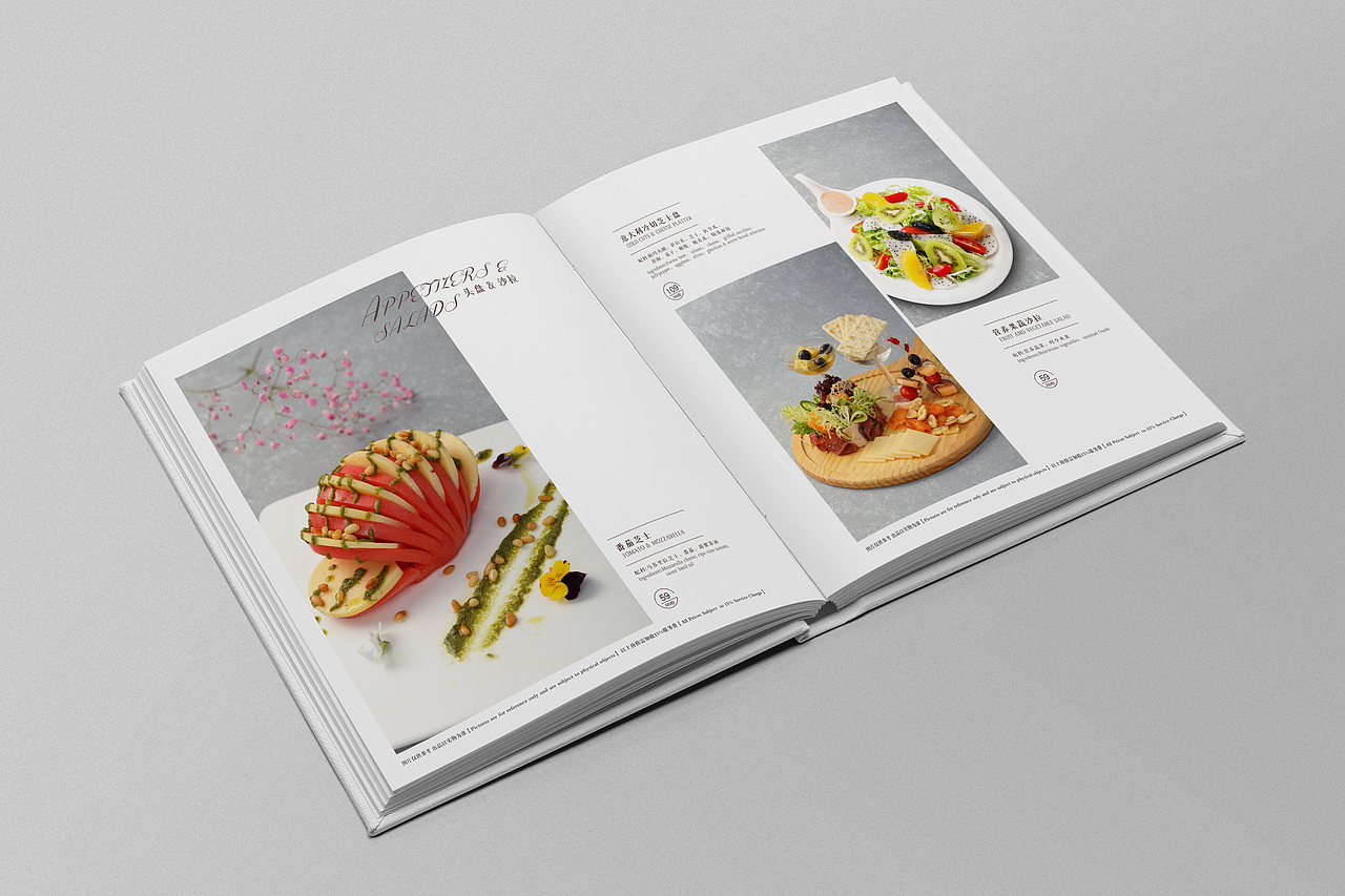菜单设计 丨 西餐（图ZMjQ0NjUxNjY4） - 书籍/画册 - 站酷设计师柠檬心_原创素材 - 站酷ZCOOL