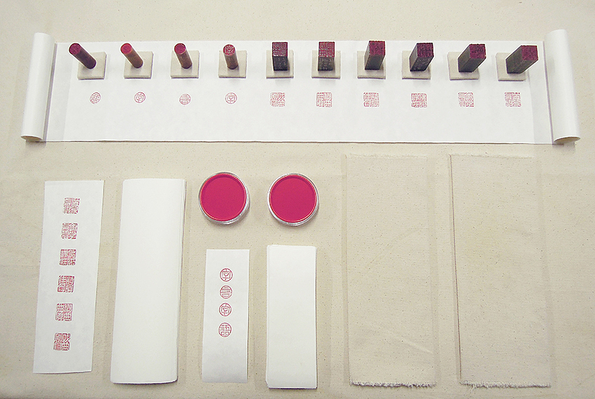 书法字体设计（图ZMTkzNzk3MzI=） - 字体/字形 - 站酷设计师是無山居人原创素材 - 站酷ZCOOL