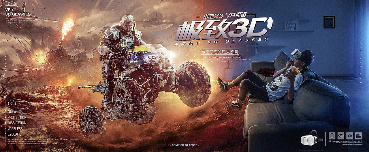 我也不知道为什么就又发了一波（图ZNTAyNTY4NjQ=） - 海报 - 站酷设计师杰克sean原创素材 - 站酷ZCOOL
