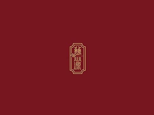 中西文字体logo