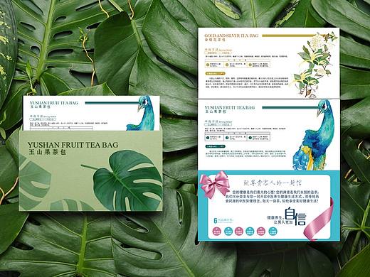 复生堂养生花茶是福建服康仁爱生物科技公司自主研发