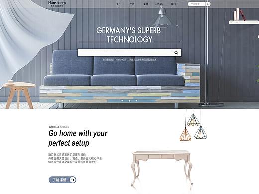 网页设计-家居（个人主页-ZNTE3NDI5NTI=） - 电商 - 站酷设计师晓静睡着惹原创素材 - 站酷ZCOOL